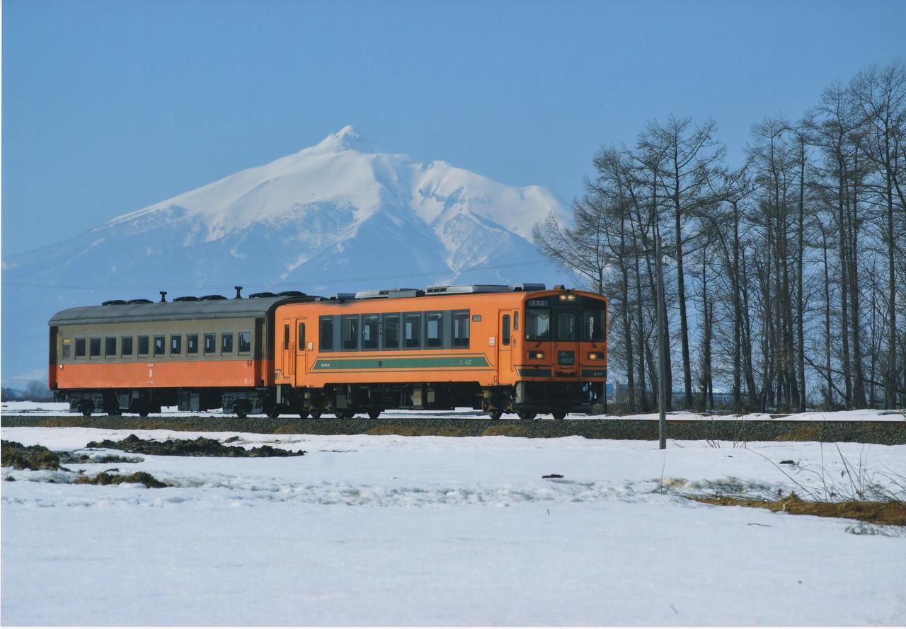 Pittinn Goshogawara Exterior foto