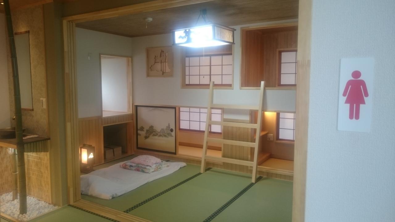 Pittinn Goshogawara Exterior foto