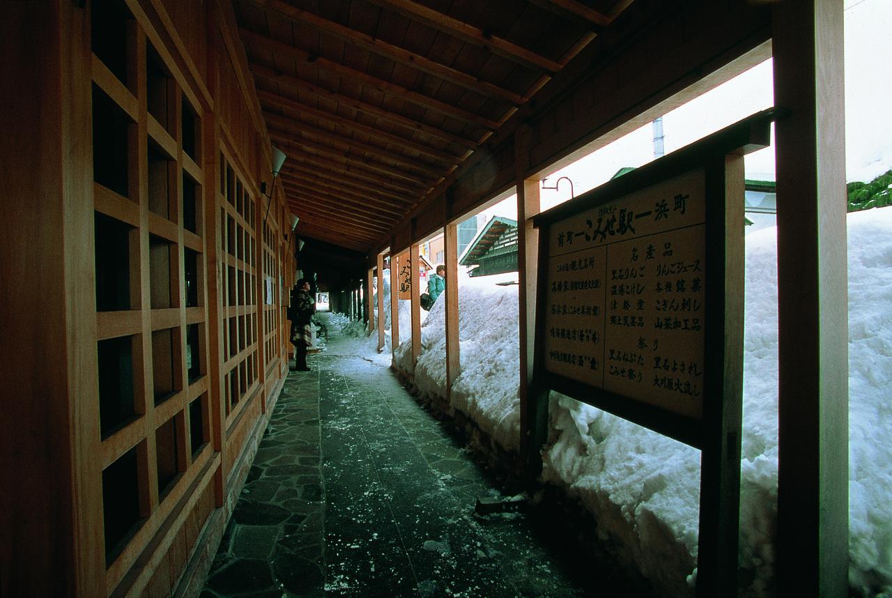 Pittinn Goshogawara Exterior foto