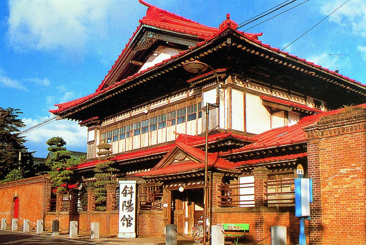 Pittinn Goshogawara Exterior foto