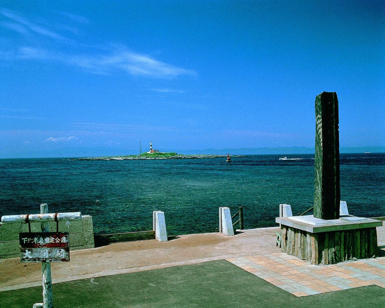 Pittinn Goshogawara Exterior foto